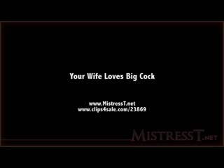 and again sexy mistress t big ass mature